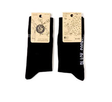 Load image into Gallery viewer, Socksciety Socks -  My boring black socks
